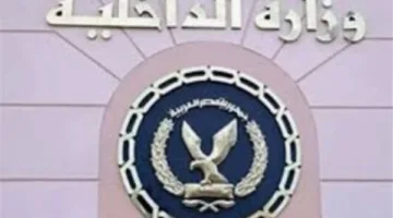 تحقيق حول ادعاءات شخص بتواطؤ الشرطة ورفضهم تحرير محضر له في البحيرة