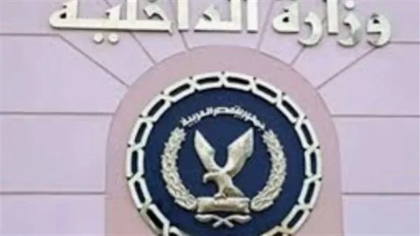 تحقيق حول ادعاءات شخص بتواطؤ الشرطة ورفضهم تحرير محضر له في البحيرة