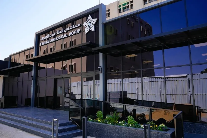 إنقاذ ثلاث حالات من الاختناق نتيجة الدخان في مستشفى الملك فهد بالهفوف إنقاذ ثلاث حالات من الاختناق نتيجة الدخان في مستشفى الملك فهد بالهفوف