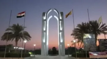 تنسيق الجامعات لعام 2025 | برنامج اللغة الإنجليزية في الدراسات القانونية بكلية الحقوق بجامعة حلوان