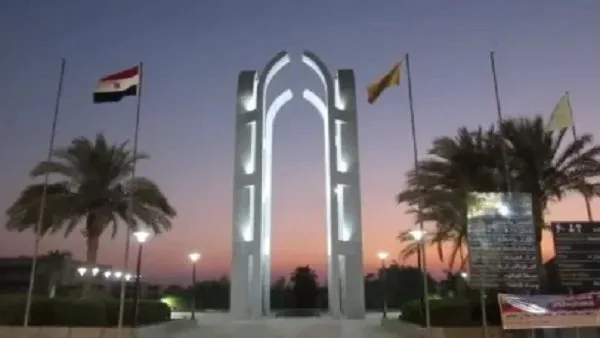 تنسيق الجامعات لعام 2025 | برنامج اللغة الإنجليزية في الدراسات القانونية بكلية الحقوق بجامعة حلوان