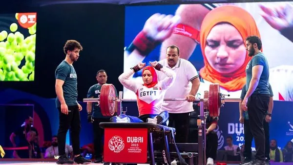 البارالمبية تكشف عن مواعيد منافسات بطولة العالم لرفع الأثقال في القاهرة 2025