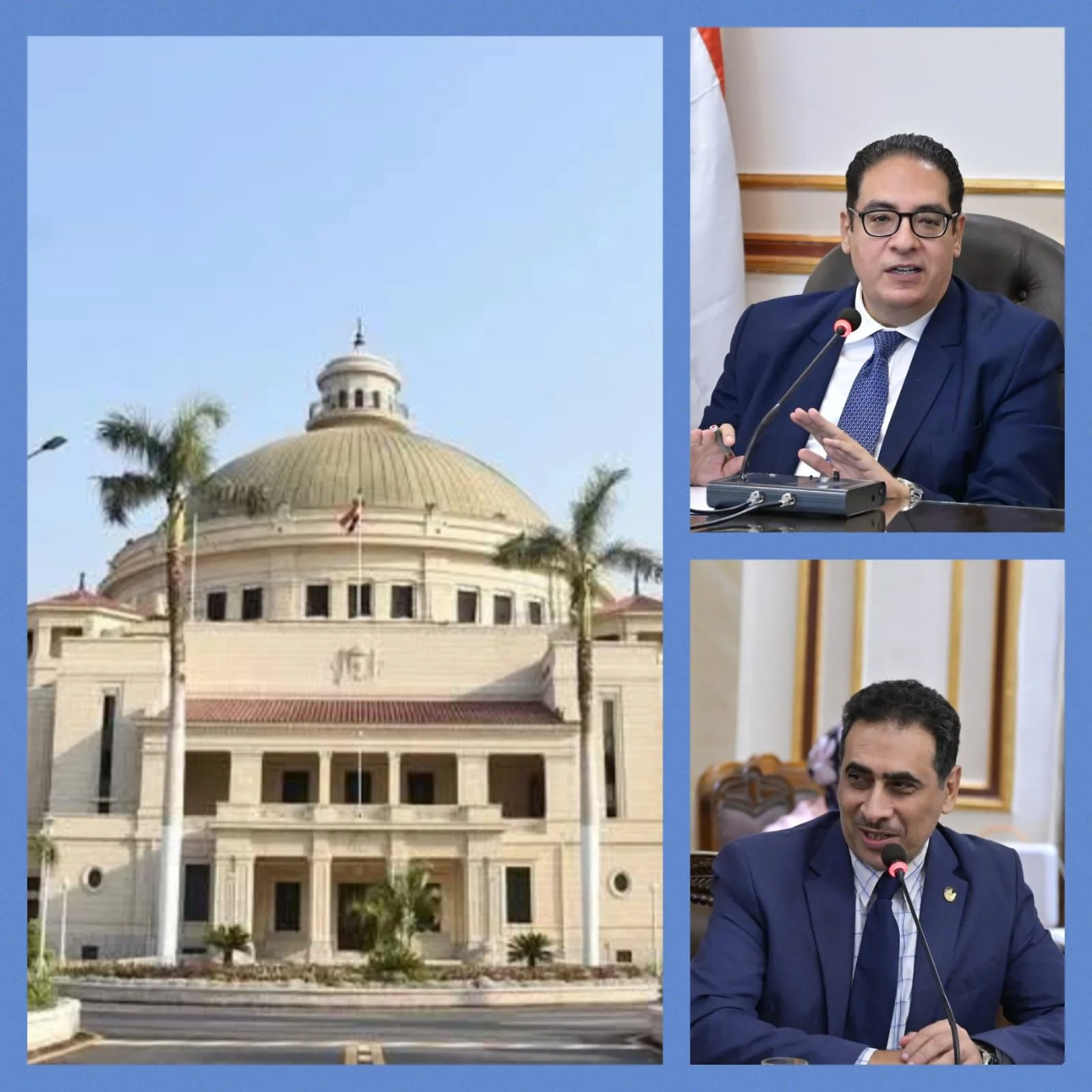 غداً.. المنتدى الثاني للابتكار في جامعة القاهرة يتناول قضايا سوق العمل وسبل تحسين التعليم والبحث العلمي. غداً.. المنتدى الثاني للابتكار في جامعة القاهرة يتناول قضايا سوق العمل وسبل تحسين التعليم والبحث العلمي.