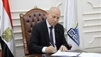تنظيم الثانوية العامة لعام 2025 في القاهرة