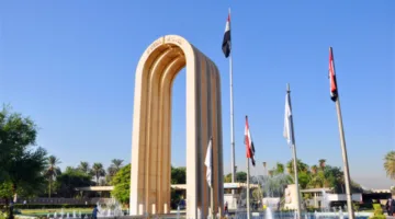 إنشاء كليتين جديدتين للتميز والذكاء الاصطناعي في جامعة بغداد