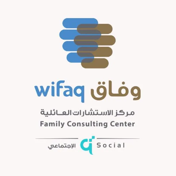 مركز وفاق يقيم سلسلة من الندوات التثقيفية للفتيات لتعزيز الحوار وتدعيم الروابط الأسرية مركز وفاق يقيم سلسلة من الندوات التثقيفية للفتيات لتعزيز الحوار وتدعيم الروابط الأسرية