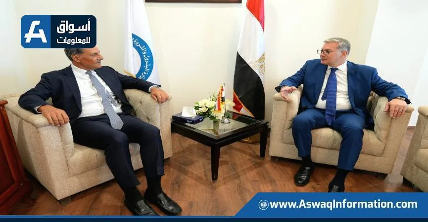 “إنرجين” اليونانية: نسعى لتعزيز التعاون مع مصر في مجالات التقاط وتخزين الكربون وإنتاج الأسمدة. “إنرجين” اليونانية: نسعى لتعزيز التعاون مع مصر في مجالات التقاط وتخزين الكربون وإنتاج الأسمدة.