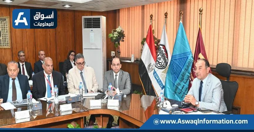 وزير قطاع الأعمال يتابع سير العمل في مشاريع التطوير العقاري والمقاولات وإدارة الأصول. وزير قطاع الأعمال يتابع سير العمل في مشاريع التطوير العقاري والمقاولات وإدارة الأصول.