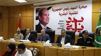 محافظ المنيا يوافق على بناء 20 مدرسة جديدة في 9 مناطق مختلفة