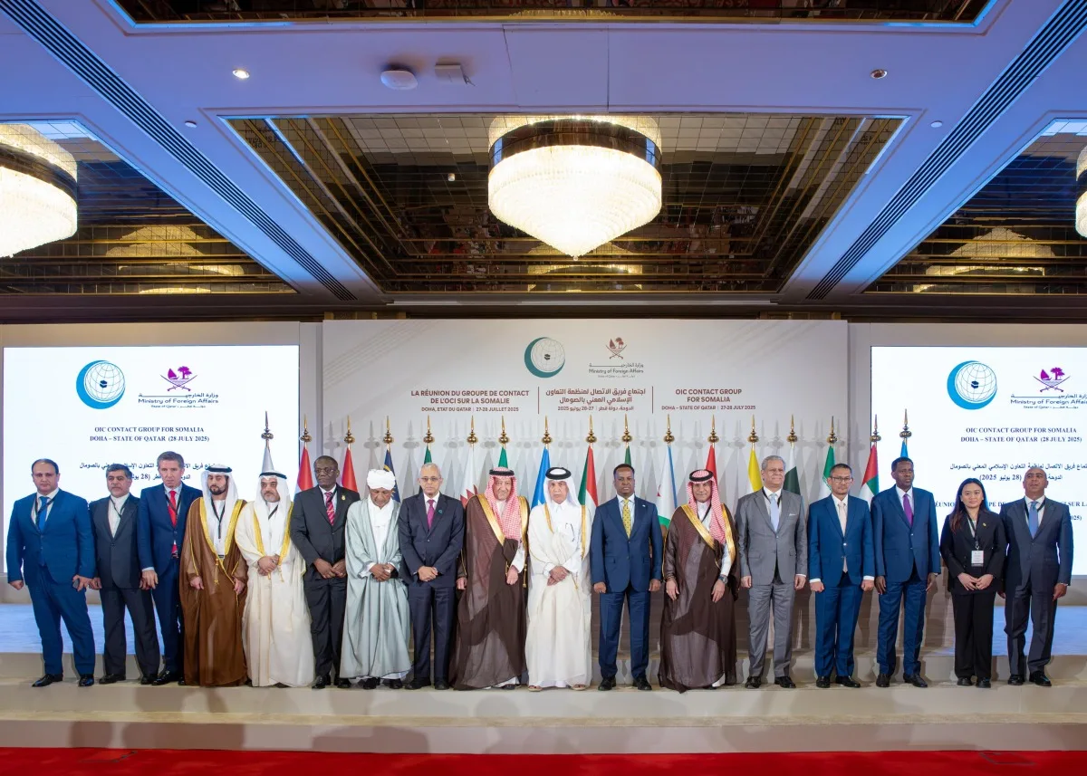 عقد الاجتماع الوزاري لفريق الاتصال التابع لمنظمة التعاون الإسلامي حول الصومال في الدوحة