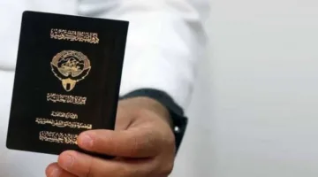 إلغاء الجنسية الكويتية لـ 82 فرداً