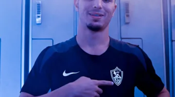 رسمياً.. الزمالك يعلن عن توقيع 계약 مع اللاعب المغربي عبد الحميد معالي لمدة خمس سنوات