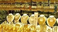 الذهب يخسر 30 جنيهًا نتيجة تراجع سعر الدولار