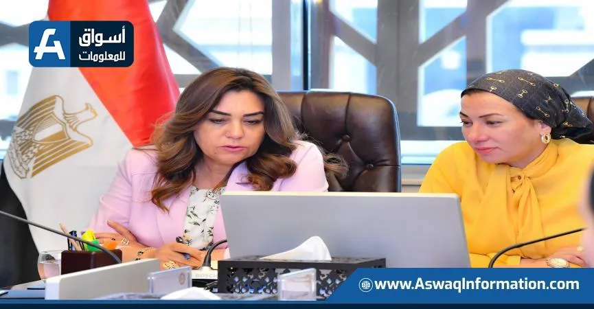 منال عوض تلتقي بالمدير التنفيذي للهيئة المسؤولة عن تنظيم وإدارة المخلفات. منال عوض تلتقي بالمدير التنفيذي للهيئة المسؤولة عن تنظيم وإدارة المخلفات.