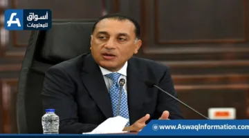 رئيس الوزراء يقدم أمثلة على استجابات نظام الشكاوى لحالات في مجالات متنوعة