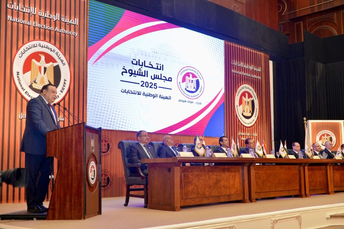 انتخابات مجلس الشيوخ 2025 