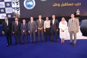 صور: الدكتورة عبير عصام تحث أهالي الجيزة على التفاعل بقوة في انتخابات الشيوخ: مصر في حالة تحشيد وطني مستمر