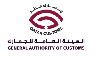 الجمارك توضح موقفها بشأن احتجاز مقتنيات ثمينة تخص أحد المسافرين.