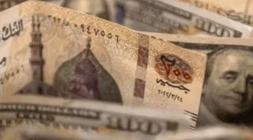 انخفاض جديد للدولار مقابل الجنيه المصري بمقدار 10 قروش