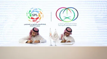 مركز التحكيم الرياضي يُؤسس هيئة للنظر في استئنافات قرارات المراجعة المالية