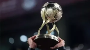 اتحاد الكرة يحدد موعد إقامة السوبر المصري