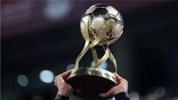 اتحاد الكرة يحدد موعد إقامة السوبر المصري