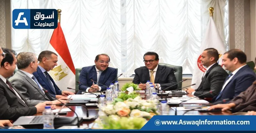 وزراء الصحة والمالية والاستثمار يناقشون استمرارية تمويل “التأمين الصحي الشامل” وزراء الصحة والمالية والاستثمار يناقشون استمرارية تمويل “التأمين الصحي الشامل”