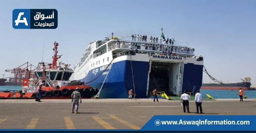 ميناء سفاجا يستقبل 2400 رأس من الأبقار الحية من جيبوتي لصالح “الهيئة الوطنية” ميناء سفاجا يستقبل 2400 رأس من الأبقار الحية من جيبوتي لصالح “الهيئة الوطنية”