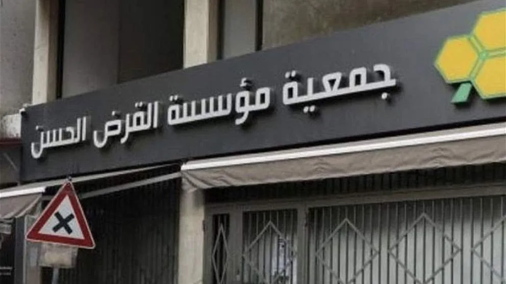 الكويت تضيف “حزب الله” و”القرض الحسن” إلى قائمة العقوبات.