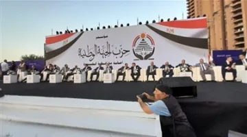 الجبهة الوطنية تنظم مؤتمرها الجماهيري في الجيزة بمشاركة قيادات الحزب وسكان المحافظة