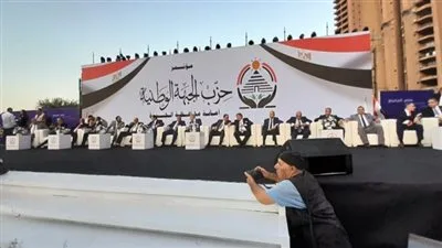 الجبهة الوطنية تنظم مؤتمرها الجماهيري في الجيزة بمشاركة قيادات الحزب وسكان المحافظة الجبهة الوطنية تنظم مؤتمرها الجماهيري في الجيزة بمشاركة قيادات الحزب وسكان المحافظة