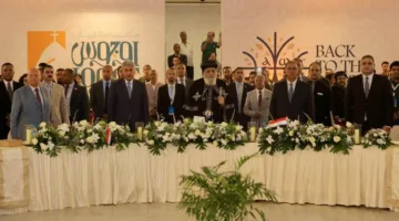 وزير السياحة والآثار يشارك في فعاليات افتتاح ملتقى لوجوس الخامس لشباب الكنيسة القبطية الأرثوذكسية من مختلف أنحاء العالم