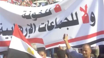 الجماعات الإرهابية تواصل محاولاتها المشبوهة من خلال تزوير فيديوهات تستهدف الشرطة