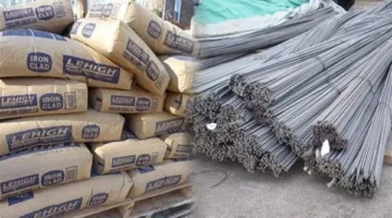 أحدث أسعار مواد البناء من الحديد والأسمنت ليوم الاثنين، 28 يوليو 2025