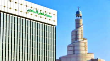 البنك المركزي القطري: عطل فني في نظام الصراف الآلي ونقاط البيع وتفعيل الخدمة من جديد