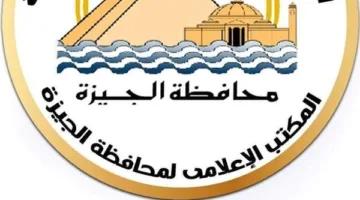 شركة تاون جاس تنفذ أعمال صيانة للغاز في الجيزة.. وتحذير من رائحة مؤقتة