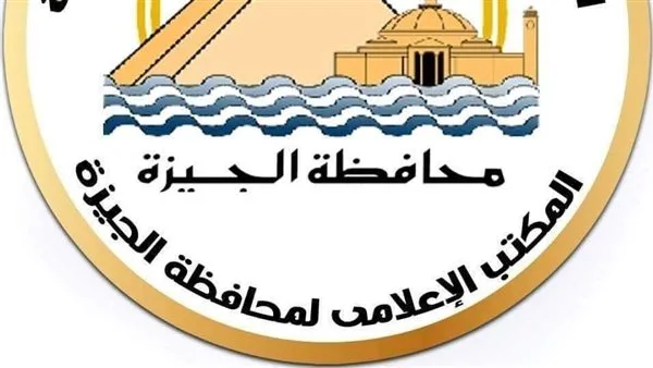 شركة تاون جاس تنفذ أعمال صيانة للغاز في الجيزة.. وتحذير من رائحة مؤقتة