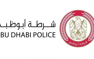 شرطة أبوظبي والدفاع المدني تتعامل بنجاح مع حريق في أشجار العين