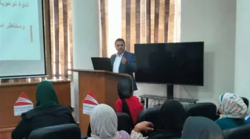 ندوة توعوية عن مفاهيم الأمن السيبراني واستخدام تطبيق “MY NTRA” في المكتبة العامة بمصر