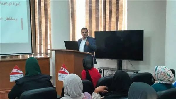 ندوة توعوية عن مفاهيم الأمن السيبراني واستخدام تطبيق “MY NTRA” في المكتبة العامة بمصر ندوة توعوية عن مفاهيم الأمن السيبراني واستخدام تطبيق “MY NTRA” في المكتبة العامة بمصر