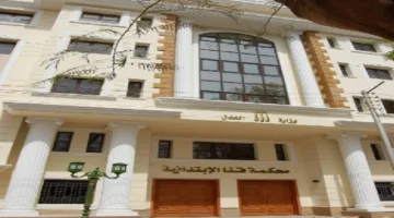 محكمة قنا تُصدر توجيهات للأشخاص المعنيين في لجان انتخابات الشيوخ