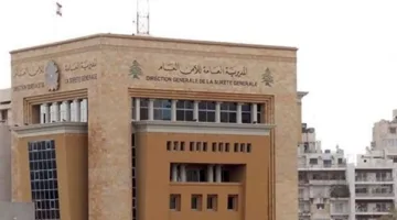 بعد استدراجه من سوريا… جهاز الأمن العام يعتقل قاتل أحمد الشهاب