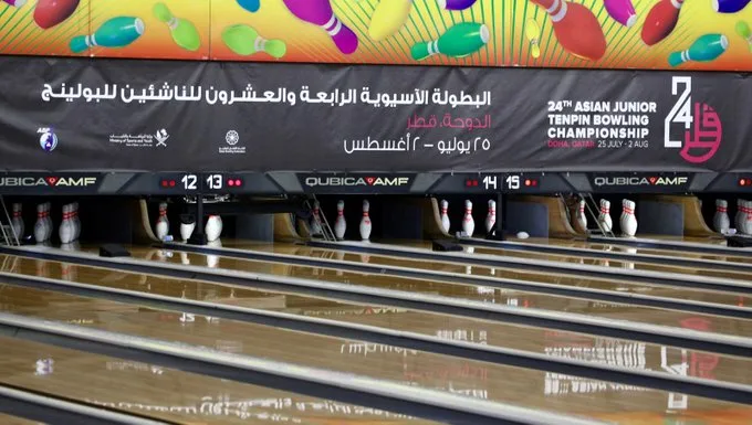 تتويج الفائزين بمنافسات الفردي للبنين في بطولة آسيا للبولينغ للناشئين 2025 تتويج الفائزين بمنافسات الفردي للبنين في بطولة آسيا للبولينغ للناشئين 2025