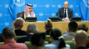 بدء أعمال المؤتمر الدولي لحل القضية الفلسطينية برئاسة السعودية وفرنسا