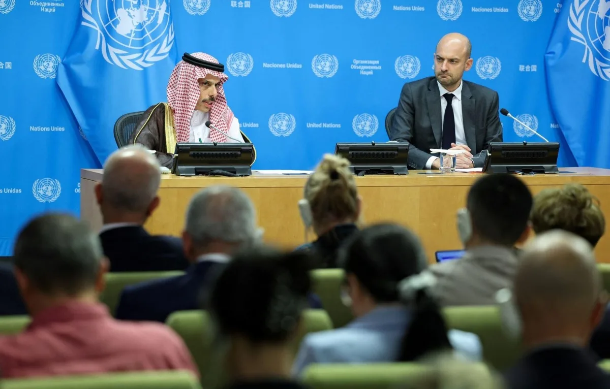 بدء أعمال المؤتمر الدولي لحل القضية الفلسطينية برئاسة السعودية وفرنسا