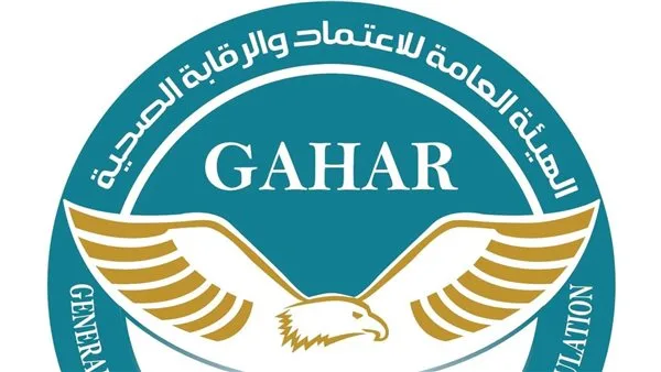 منح التصريح الأولي لمركز الرعاية الصحية في تفتيش السرو ووحدة الشيخ ضرغام منح التصريح الأولي لمركز الرعاية الصحية في تفتيش السرو ووحدة الشيخ ضرغام