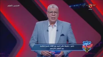 شوبير: هناك من يسعى لإعاقة تقدم الأهلي.. قرار اللعب خارج الإسماعيلية يعود للأمور الأمنية