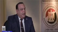 الهيئة الوطنية للانتخابات”: تمكين منظمات المجتمع المدني ووسائل الإعلام من مراقبة انتخابات “الشيوخ
