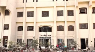 القائمة الشاملة للمرشحين لجائزة الدولة لعام 2025