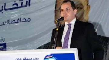 فوزي عبد الكريم: تمكين الشباب يعدّ من أبرز إنجازات مصر في العقد الماضي